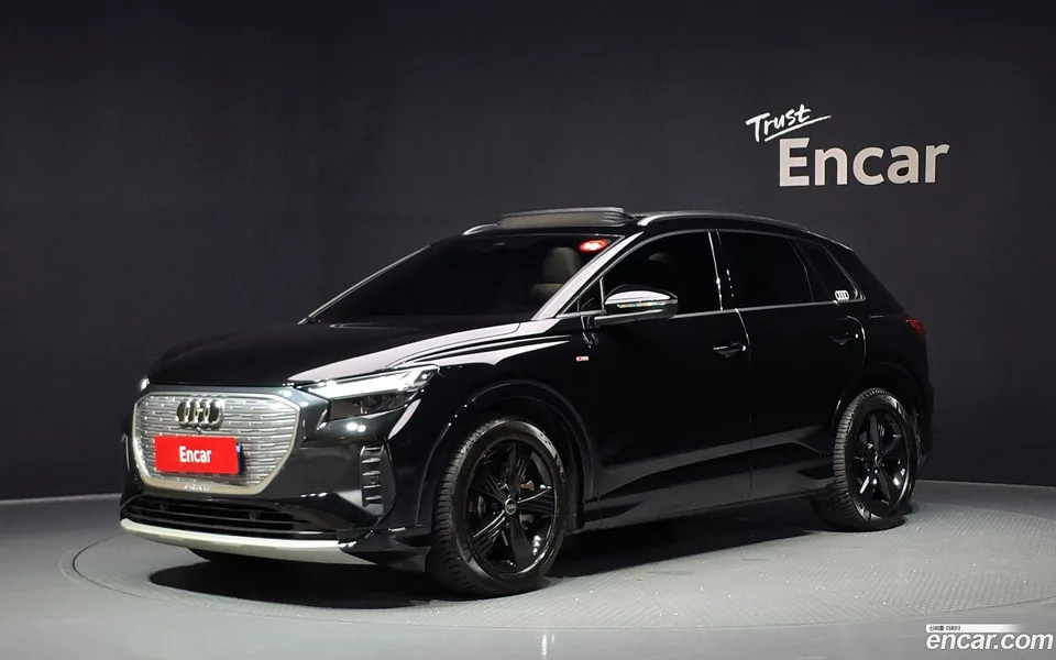 Audi Q4 e-tron 40 2022 — photo 1, buy with delivery to Moscow