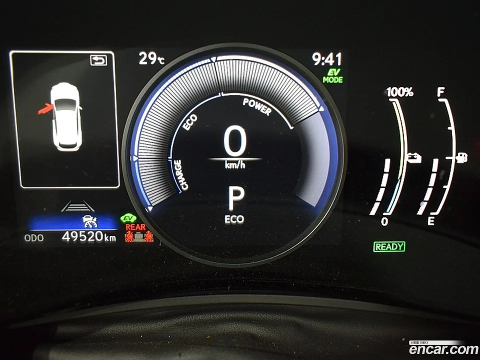 Lexus NX 450h+ 2023 — thumbnail 4