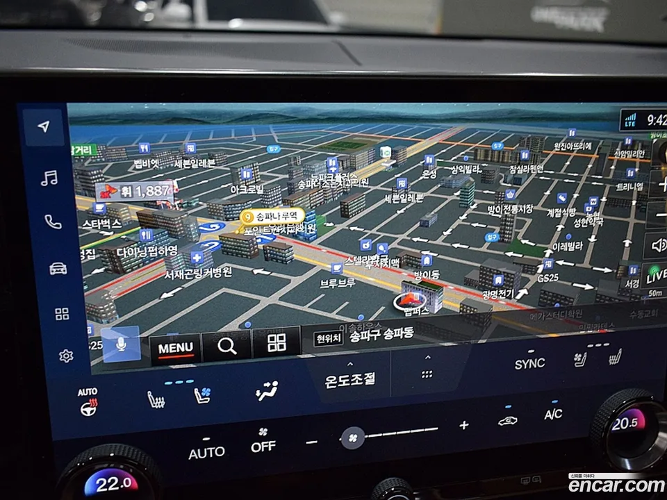 Lexus NX 450h+ 2023 — thumbnail 5
