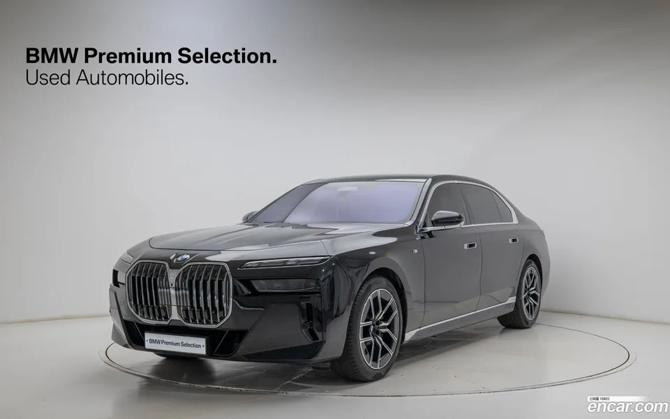 BMW 7 Series 2024