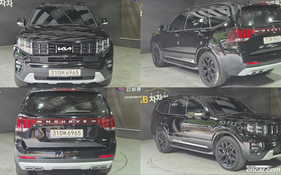 Kia Mohave The Master 3.0 4WD 6 2023 — thumbnail 3