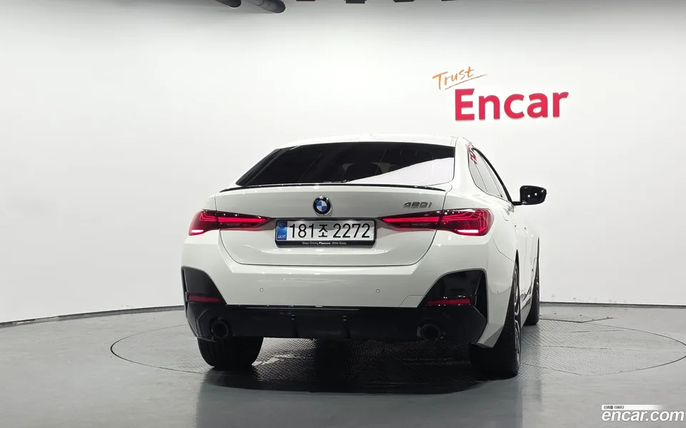 BMW 4 Series 420i M 2025 — thumbnail 4