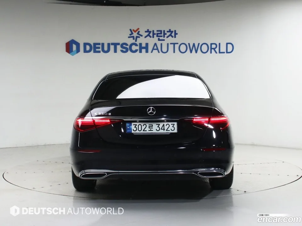 Mercedes-Benz S-Class S350 d 2022 — thumbnail 4