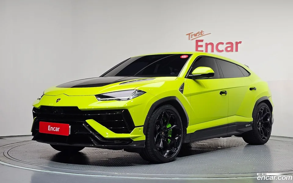 Lamborghini Urus 4.0 V8 2024 — photo 1, buy with delivery to Moscow
