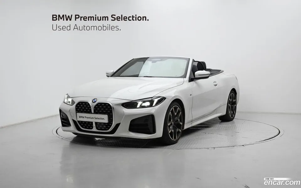BMW 4 Series 420i M 2024 — photo 1, buy with delivery to Moscow