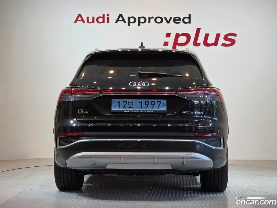 Audi Q4 e-tron 40 2023 — thumbnail 4