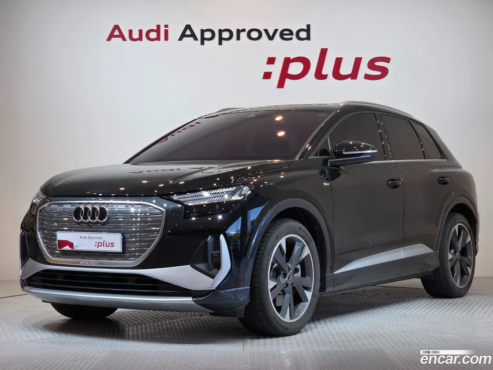 Audi Q4 e-tron 40 2023 — photo 1, buy with delivery to Moscow