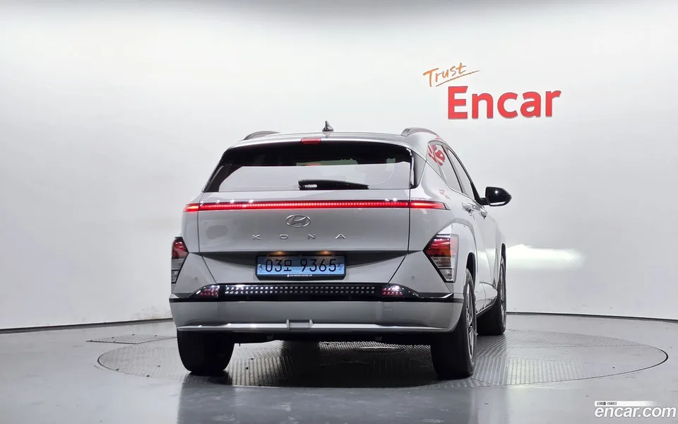 Hyundai Kona Electric 2023 — thumbnail 4