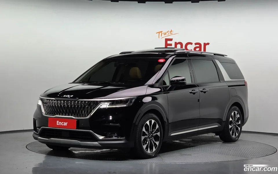Kia Carnival 2023
