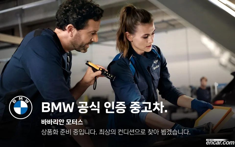 BMW X7 xDrive 40i 6 2026 — thumbnail 2
