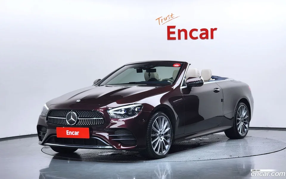 Mercedes-Benz E-Class 2023