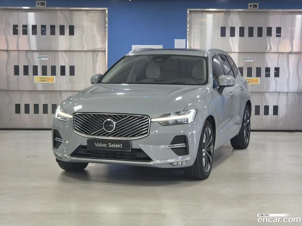 Volvo XC60 B5 2026 — photo 1, buy with delivery to Moscow