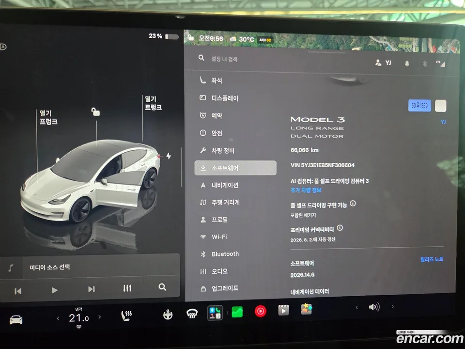 Tesla Model 3 AWD 2022 — photo 1, buy with delivery to Moscow
