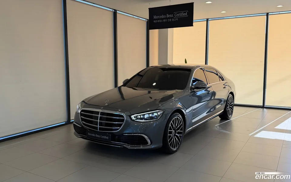 Mercedes-Benz S-Class 2025