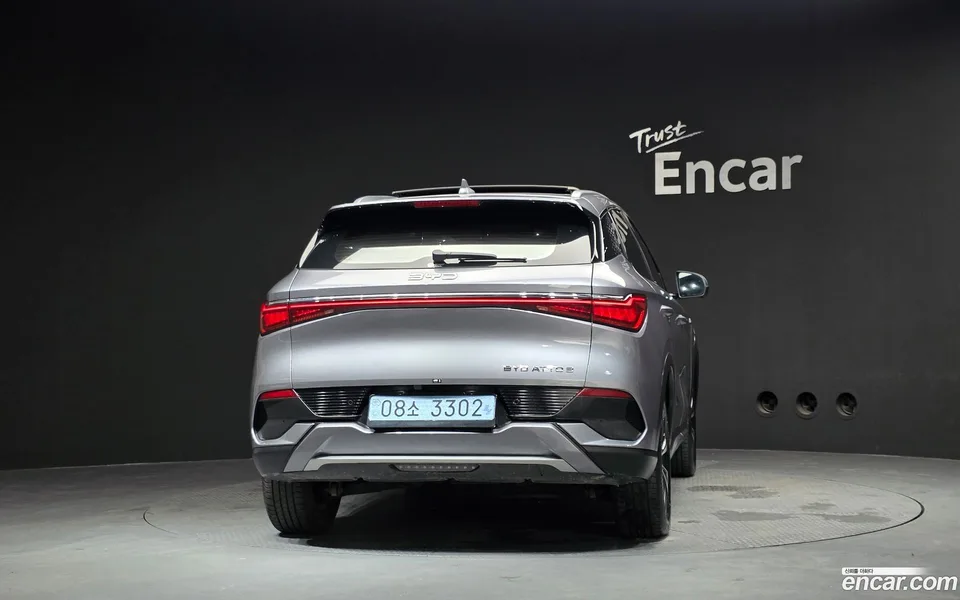 BYD Atto 3 2025 — thumbnail 4