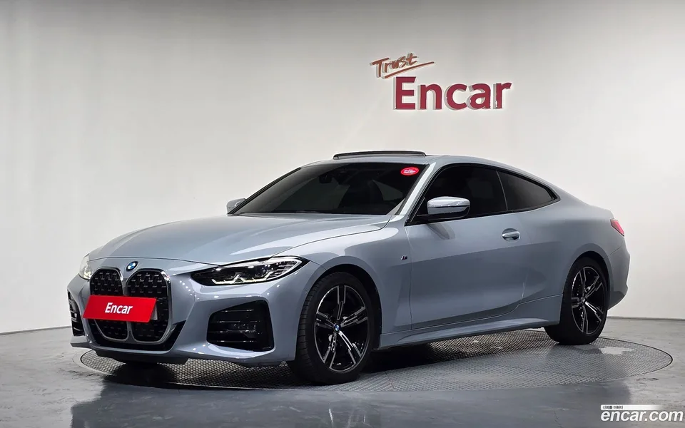 BMW 4 Series 2023