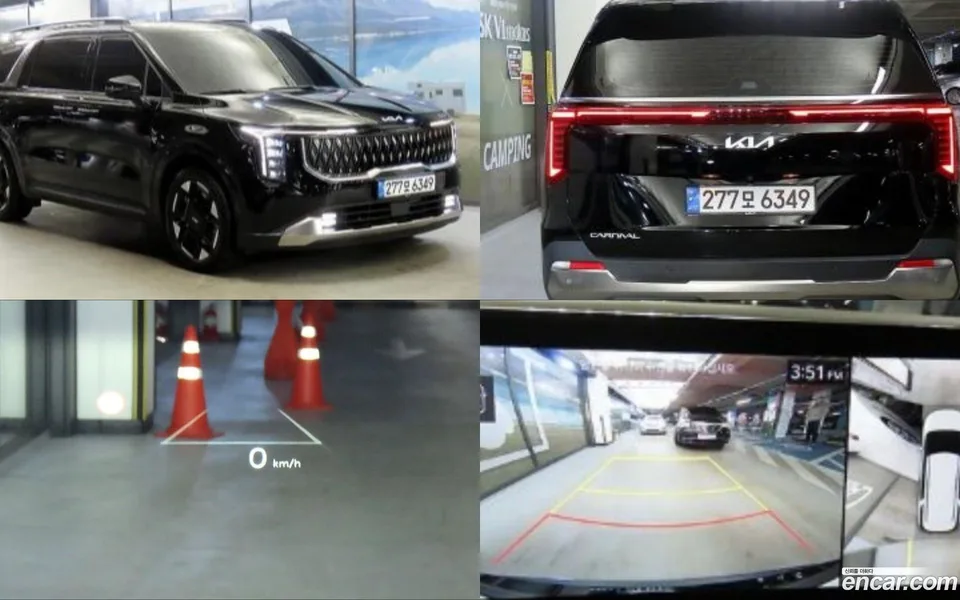 Kia Carnival 7 2024 — photo 1, buy with delivery to Moscow