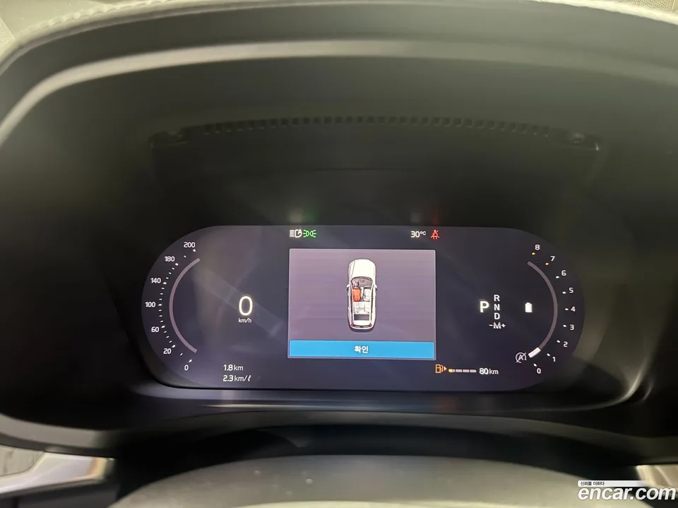 Volvo V60 Cross Country B5 AWD 2022 — thumbnail 4