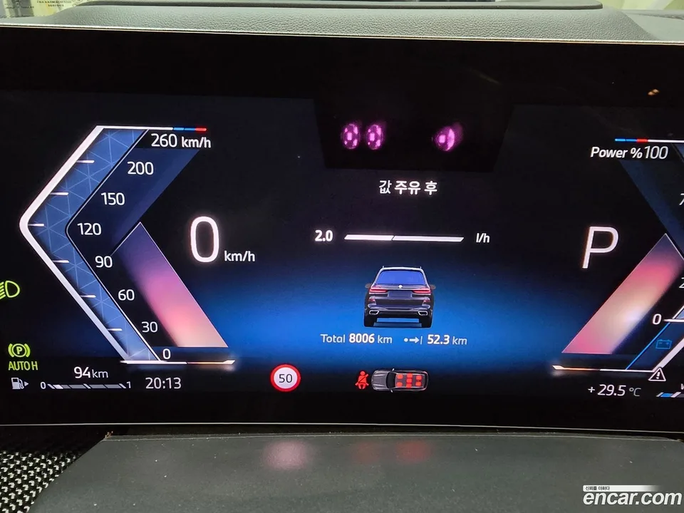BMW X7 xDrive 40d M 7 2025 — thumbnail 2