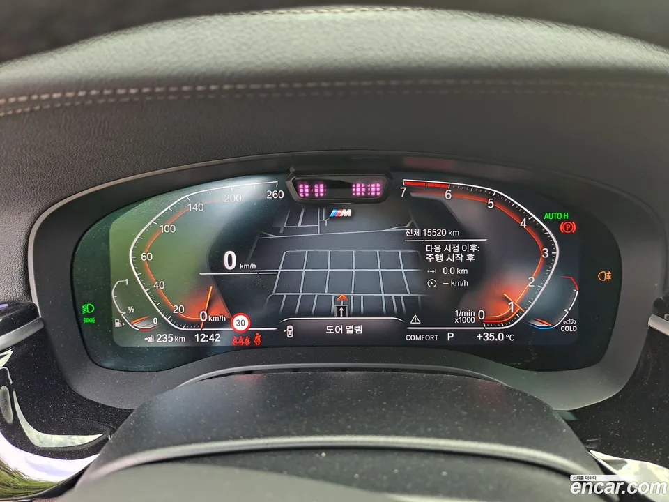 BMW 5 Series 530i M 2023 — thumbnail 3
