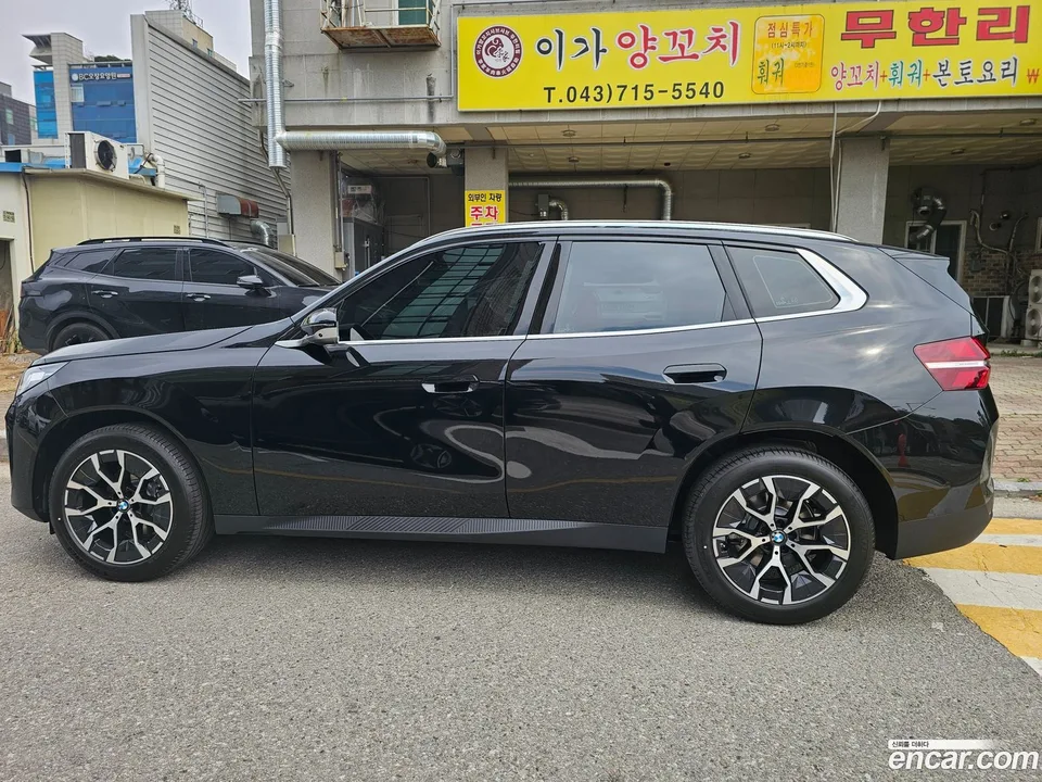 BMW X3 xDrive 20 2026 — thumbnail 2