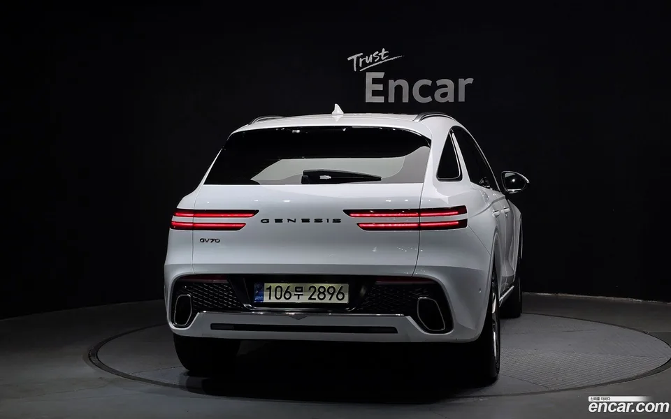 Genesis GV70 2.5T 2WD 2022 — thumbnail 4