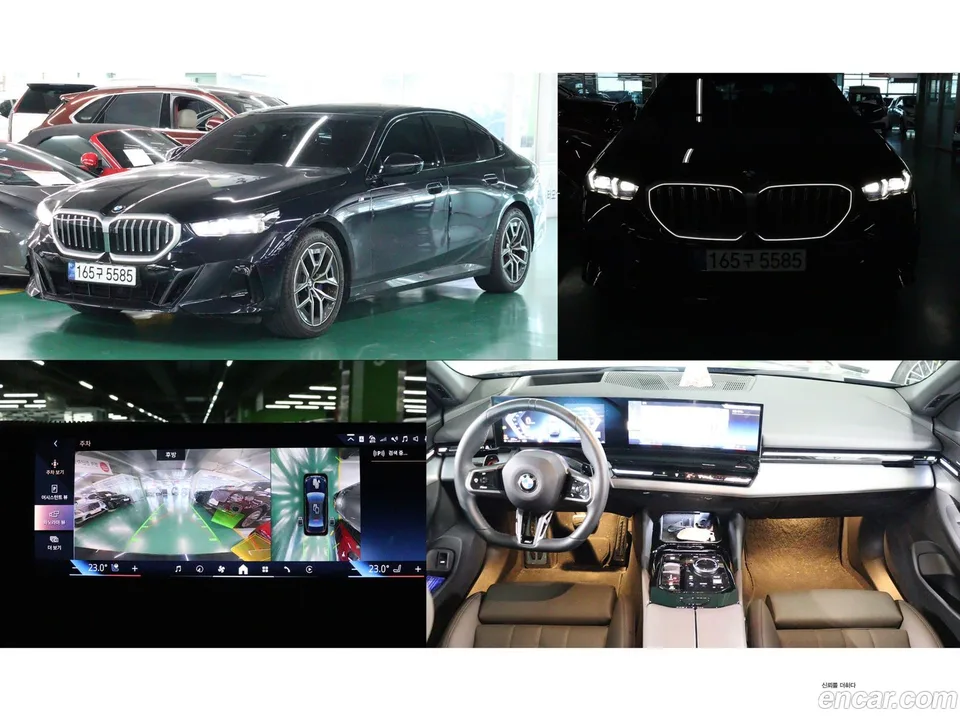 BMW 5 Series 520i M 2023 — photo 1, buy with delivery to Moscow
