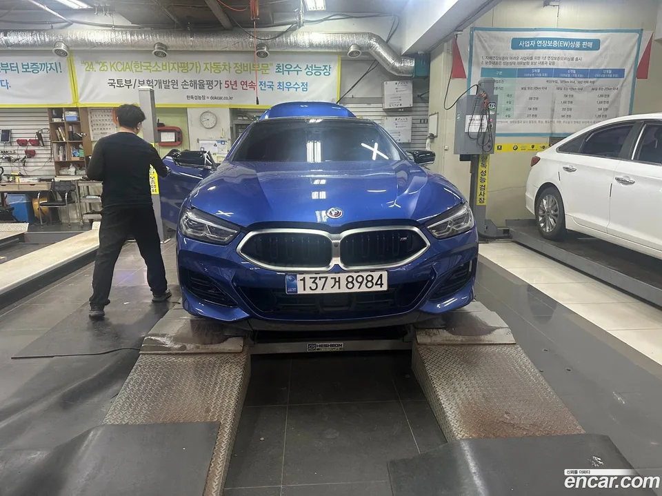 BMW 8 Series 2023