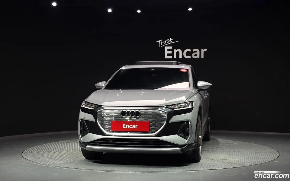 Audi Q4 e-tron 45 2025 — thumbnail 3