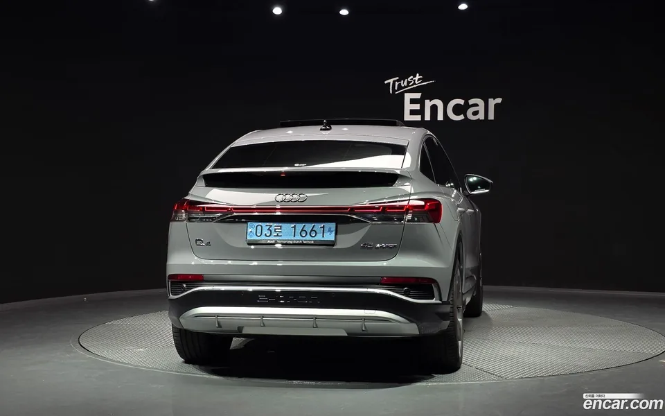 Audi Q4 e-tron 45 2025 — thumbnail 4