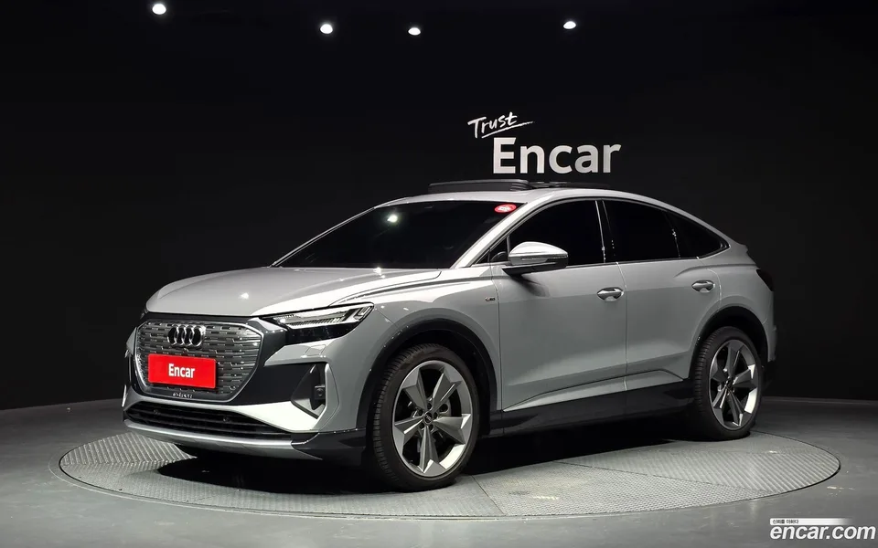Audi Q4 e-tron 45 2025 — photo 1, buy with delivery to Moscow