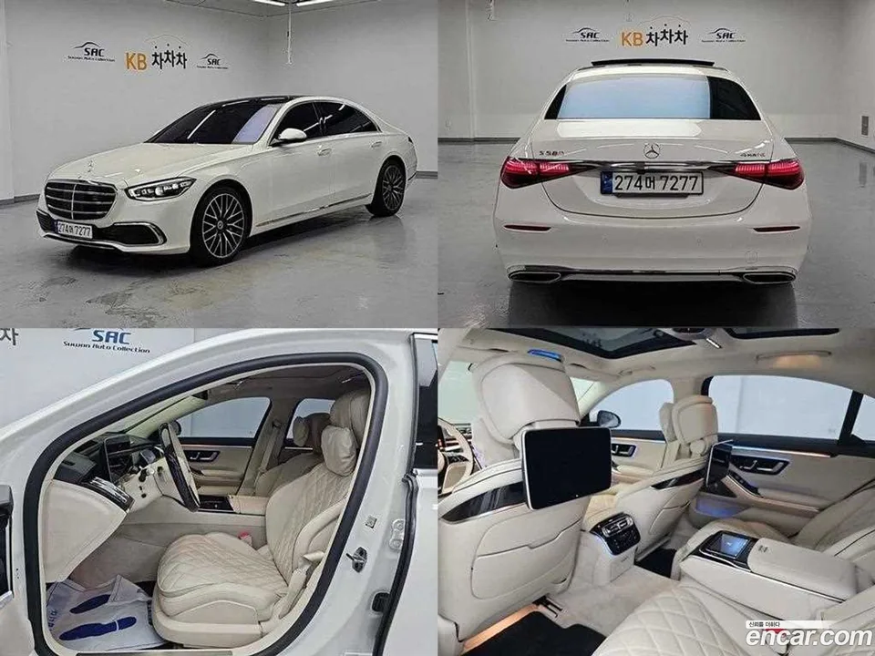 Mercedes-Benz S-Class S580L 4MATIC 2022 — photo 1, buy with delivery to Moscow