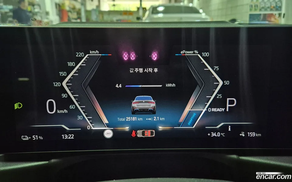 BMW i4 eDrive40 M 2022 — thumbnail 2
