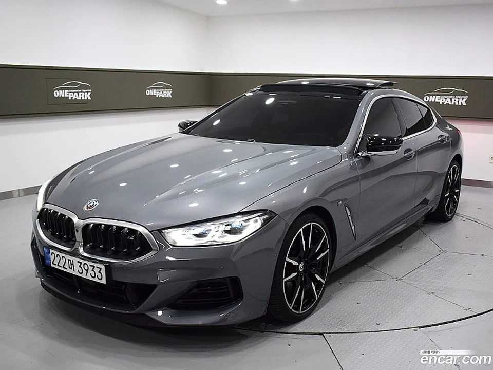 BMW 8 Series M850i xDrive 2023 — photo 1, buy with delivery to Moscow