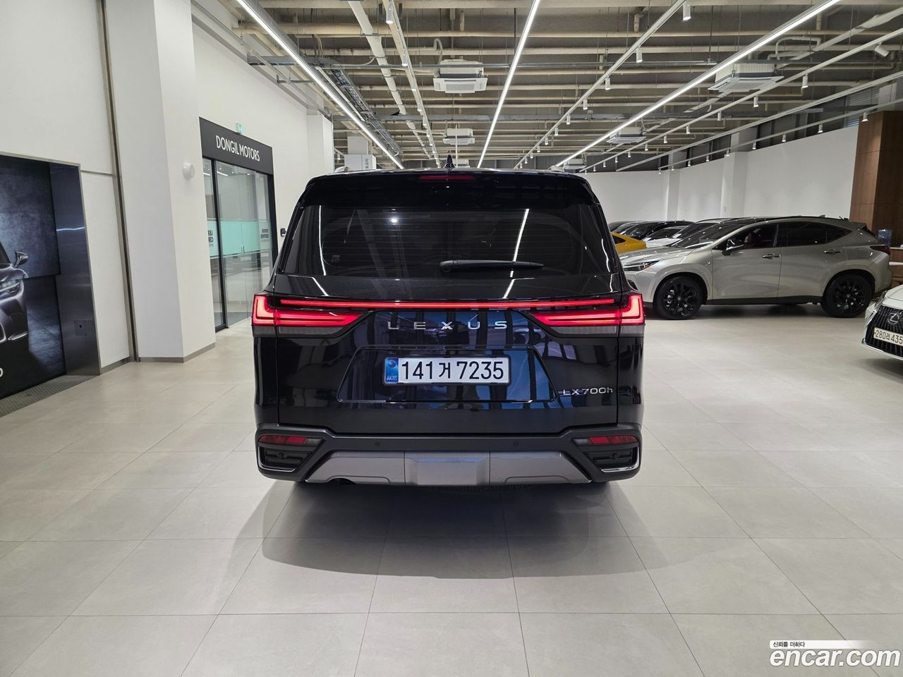 Lexus LX 2026 — 4