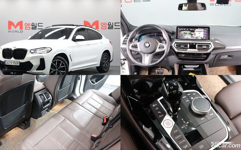 BMW X4 xDrive20i M 2023 — photo 1, buy with delivery to Moscow