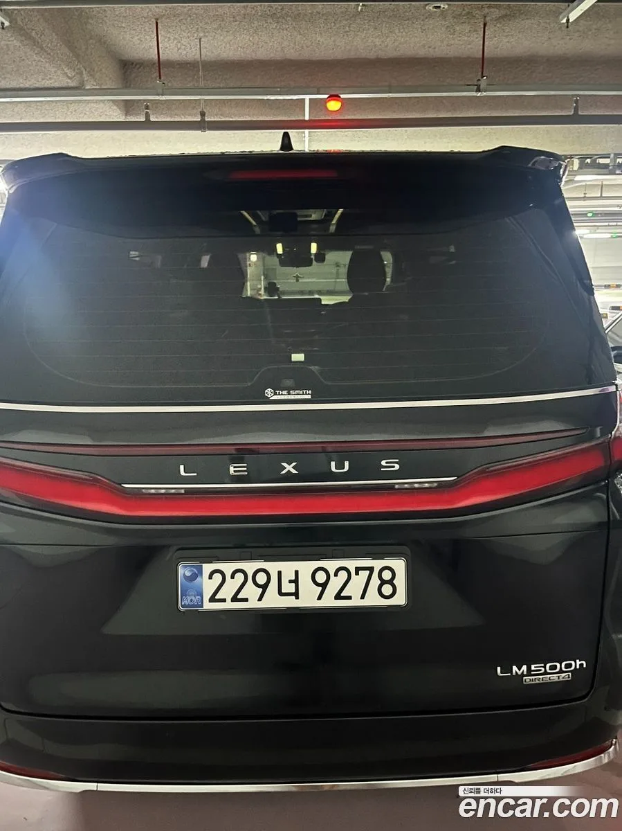 Lexus LM 500h 2025 — thumbnail 4