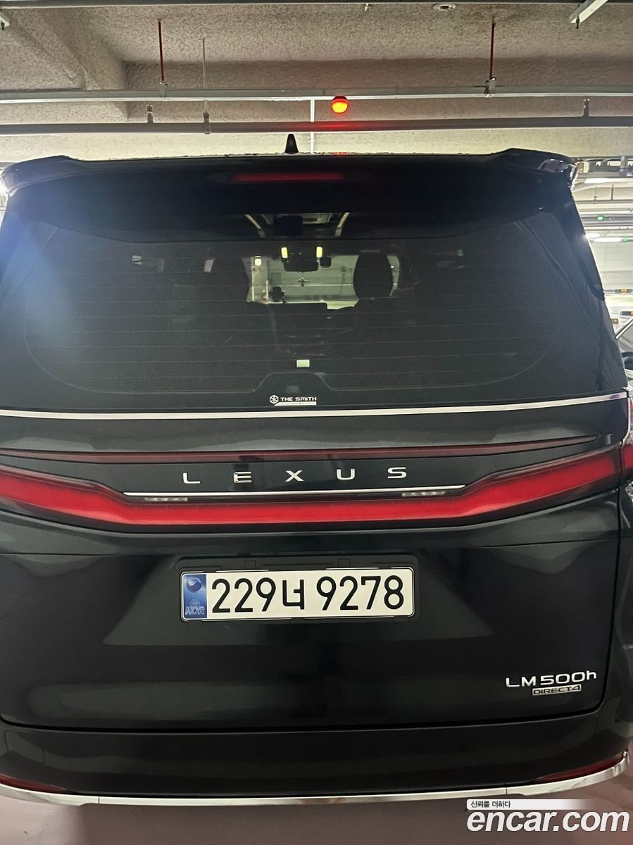 Lexus LM 2025 — 4
