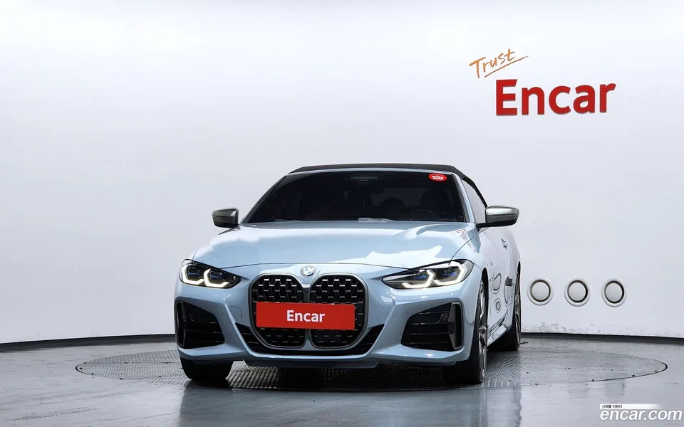 BMW 4 Series M440i xDrive 2022 — thumbnail 3
