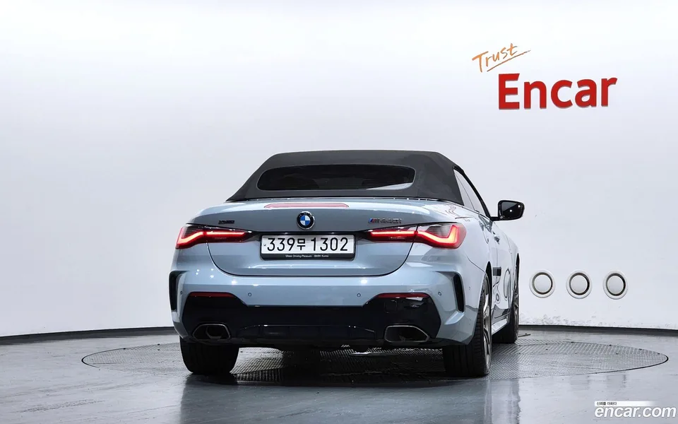 BMW 4 Series M440i xDrive 2022 — thumbnail 4