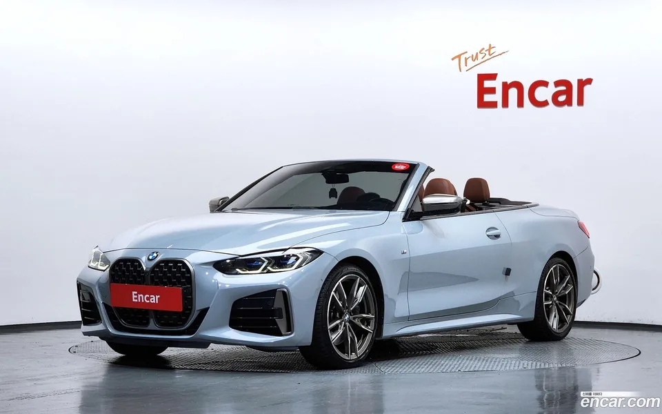 BMW 4 Series M440i xDrive 2022 — photo 1, buy with delivery to Moscow