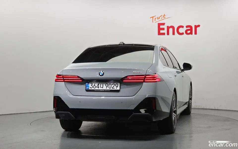 BMW 5 Series 520i M 2026 — thumbnail 4