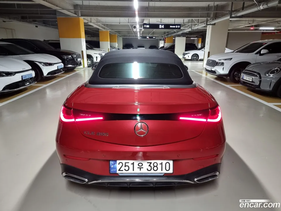 Mercedes-Benz CLE-Class CLE200 2024 — thumbnail 3