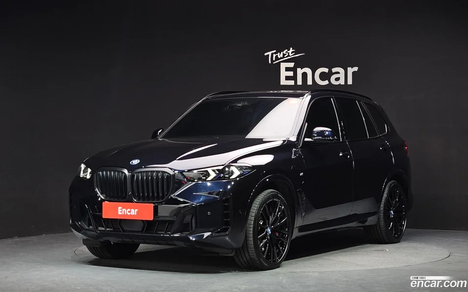 BMW X5 2023