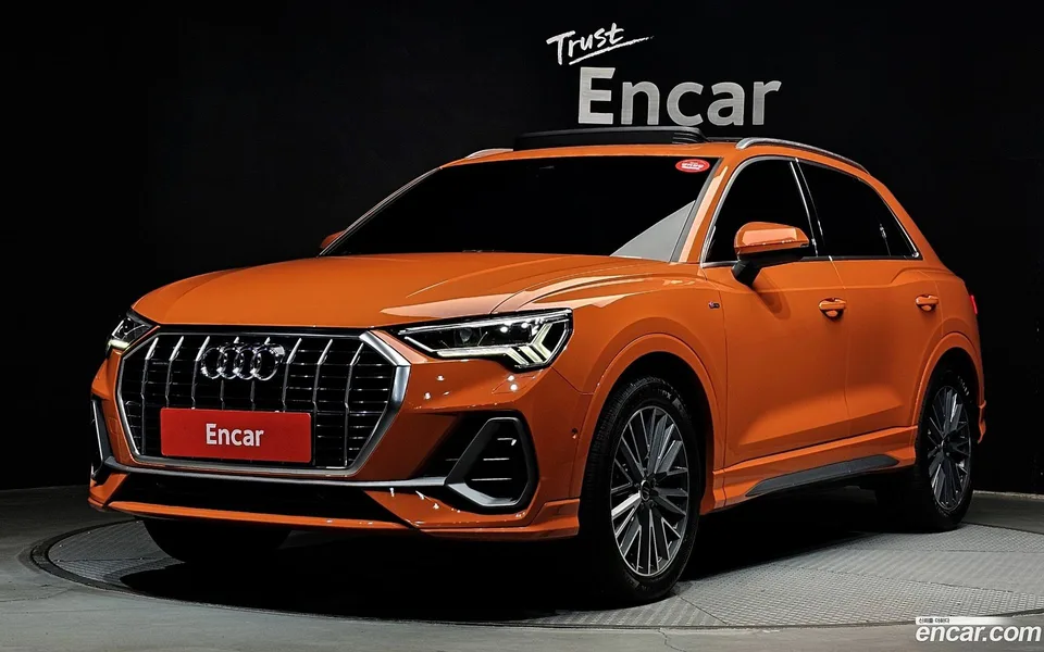 Audi Q3 2023