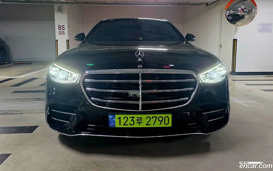 Mercedes-Benz S-Class 2024
