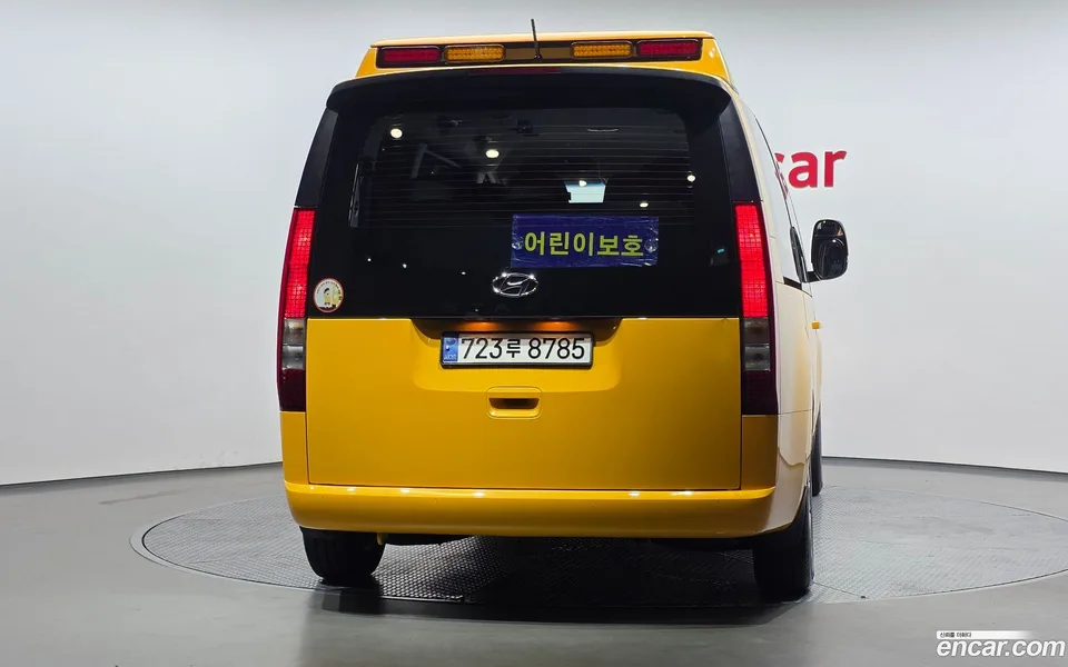 Hyundai Staria L3.5 2023 — thumbnail 4