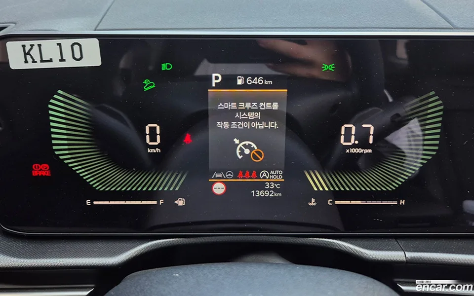 Kia Sportage 1.6 2WD 2025 — миниатюра 2