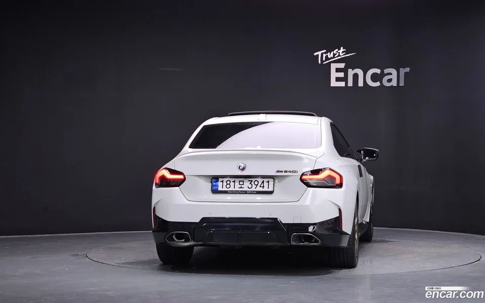 BMW 2 Series M240i xDrive 2023 — thumbnail 4