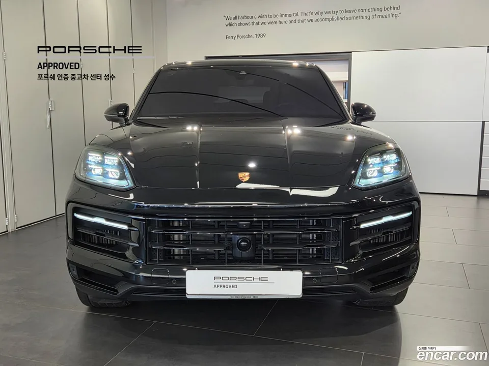 Porsche Cayenne 3.0 E- 2024 — thumbnail 3